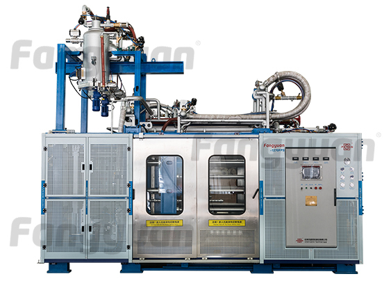 FPS Series epp shape moulding machine